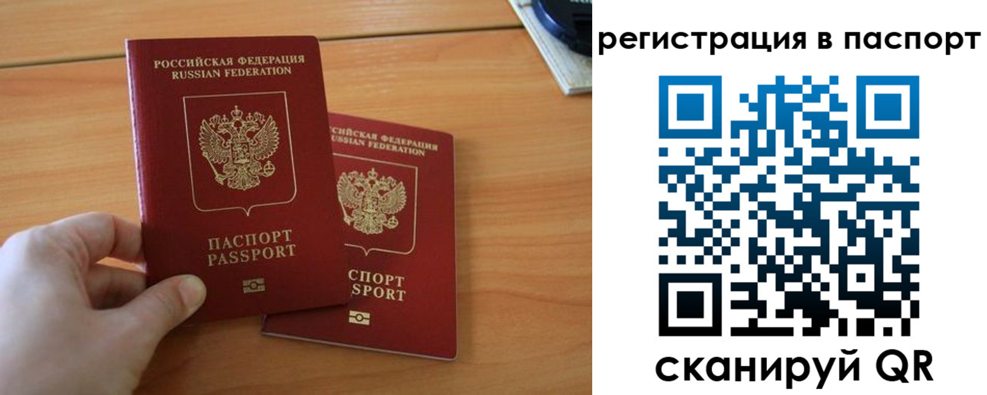 пропишу в квартире в Кушве